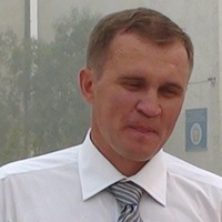 Аватар