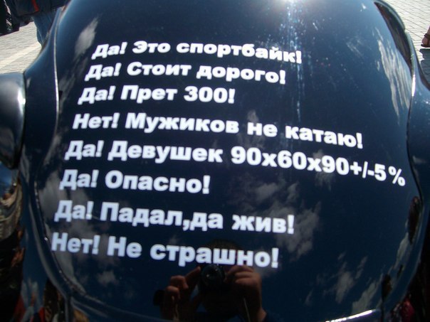 Георгий Сагайдачной, Украина, Кременец