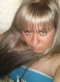 Светлана Белова