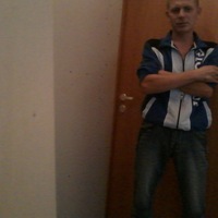 Алексей Фокин