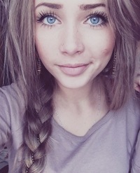 Елена Макеева