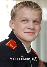 Александр Цветков