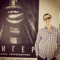 Андрей Тарасов