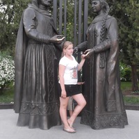 Яна Жукова