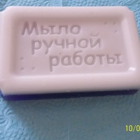 Татьяна Кашина
