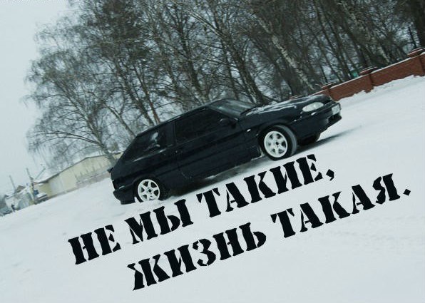 Фото на аву для пацанов с надписями, для подарка денег
