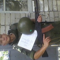 Сергей Орлов