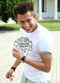 Максим Морозов