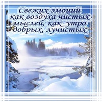 Мари Викторовна