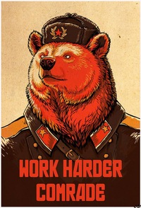 Санька Малый