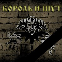 Михаил Кириллов