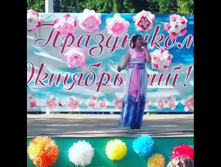 Лия Ахатова Жэй башлана бугеннэн