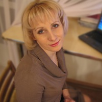Светлана Кондратьева