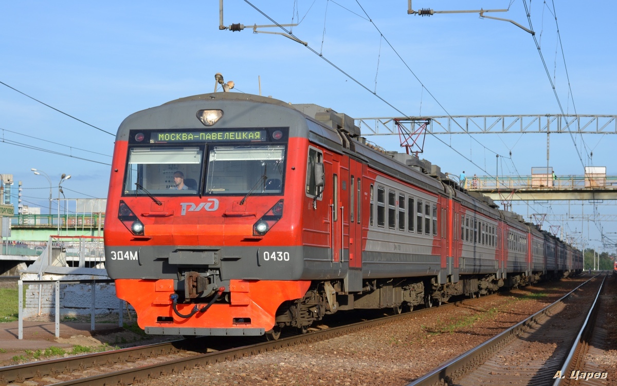 RZD ED4M 0448 Motor