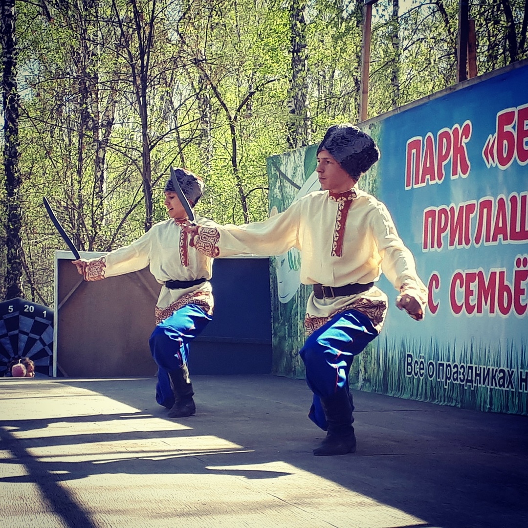 Танцы в рыбацком