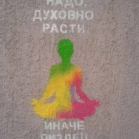Оксана Аверьянова