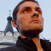 Александр Гончаров