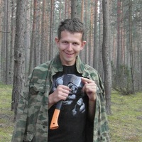 Юрий Титов