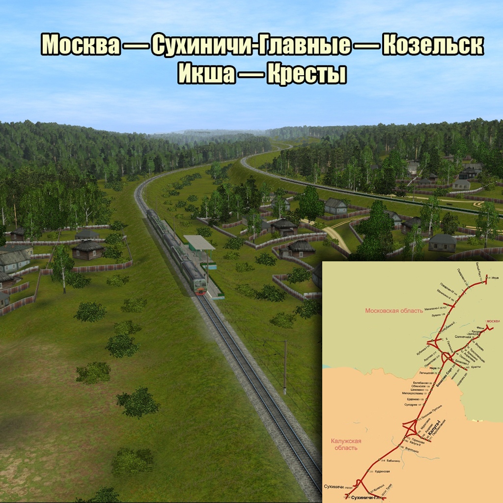 Moscow-Kaluga-Suhinichi ver1.6