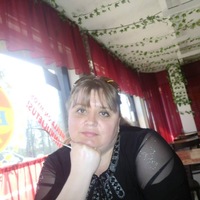 Татьяна Новикова