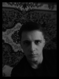 Александр Романенко