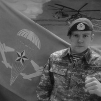 Сергей Коровкин