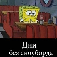 Евгений Кузбит