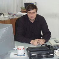 Александр Лукин
