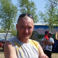 Сергей Щербинин