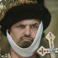 Сергей Вавилов