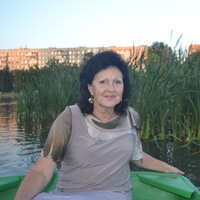 Наталья Викторовна