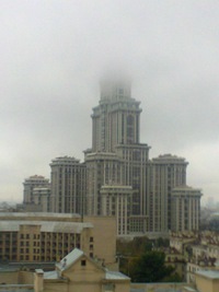 Сергей Маркин