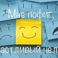 Александр Гамов