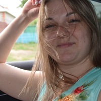 Лена Брызгалова
