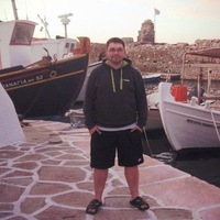 Александр Александрович