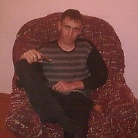 Set Aleksanyan