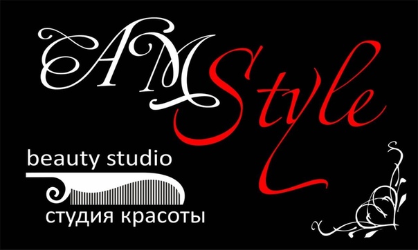 Кафе джульетта белебей