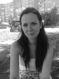 Леночка Трофимова