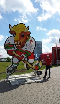Сергей Степанов