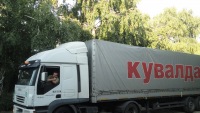 Сергей Комаров