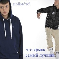 Мои лучшие друзья)* Мои лучшие друзья)*