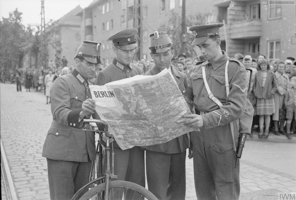 Германия послевоенная