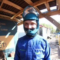 Сергей Травников