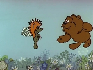 Трям! Здравствуйте! (1980,мультфильм,СССР,6+) Лицензия / HD720