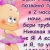 Нехочу Нехочу