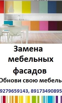 Александр Новиков