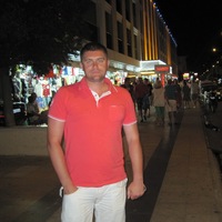 Сергей Моисеев