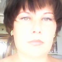 Елена Ступак