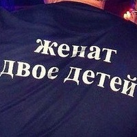 Сергей Чернов