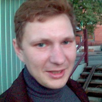 Сергей Курилин